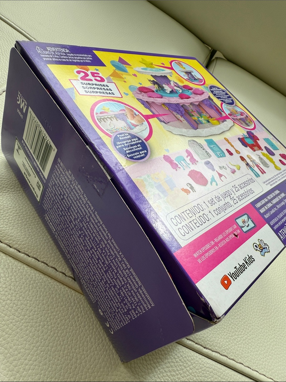 Polly Pocket Birthday Cake Countdown Playset - Picture 10 of 13